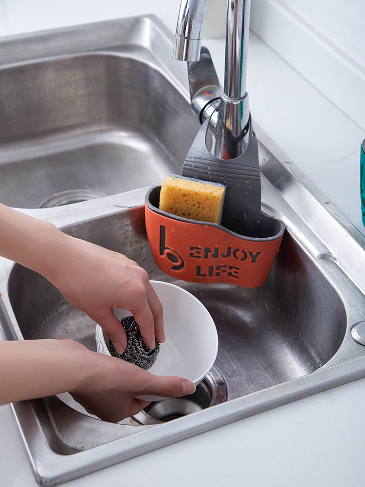 Title 5, Double-layer Kitchen Sink Drain Basket