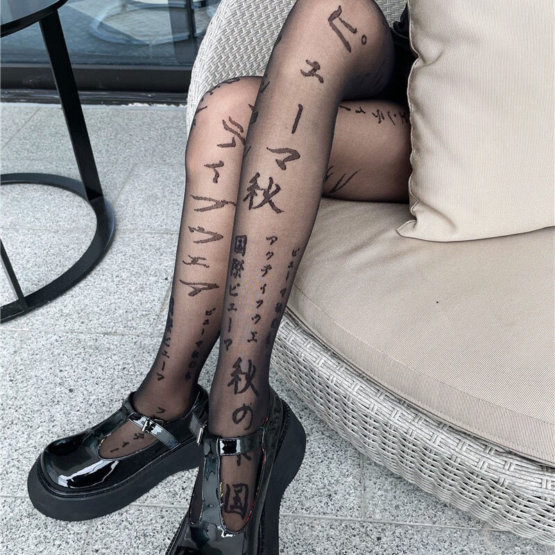 Title 4, Embroidered Black Silk Stockings Women