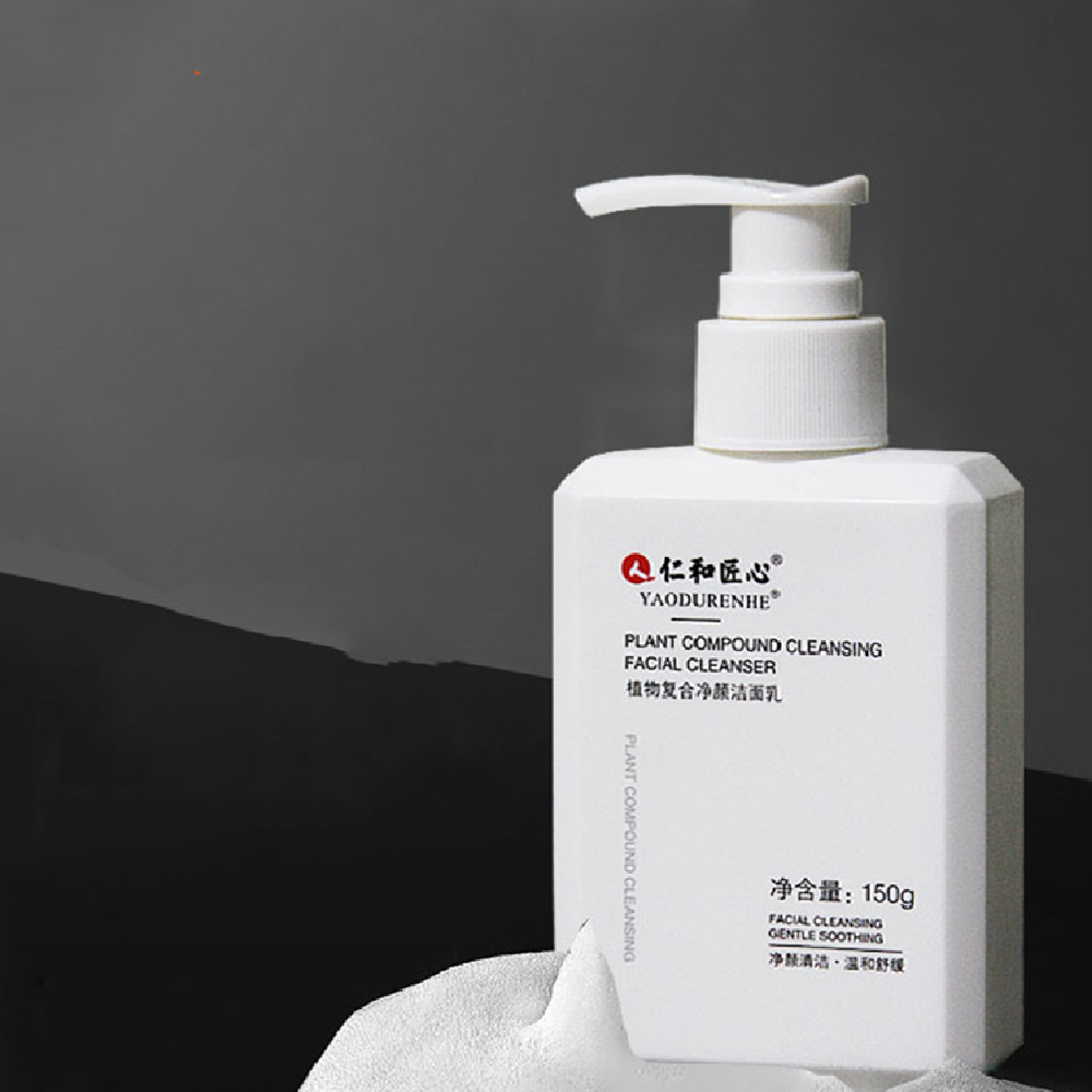 Facial Cleanser Plant Compound Facial Cleansing - Image 3