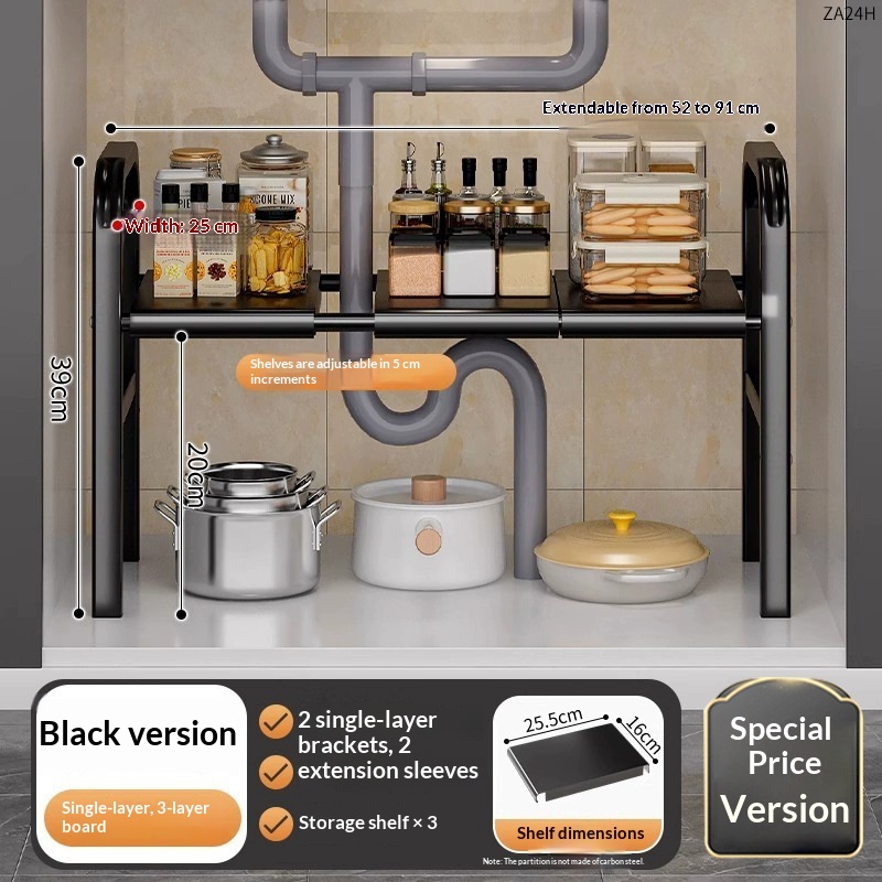 Kitchen Storage Rack With Retractable Sink, Layered Pot Rack In Cabinet, Multifunctional Cabinet Storage Rack For Pots And Pans Df397435 816e 46ec Bfc2 6dcd1520bf75