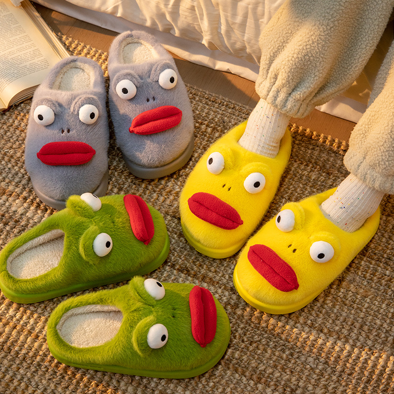 Baotou Cotton Slippers Women's Autumn And Winter Interior Home