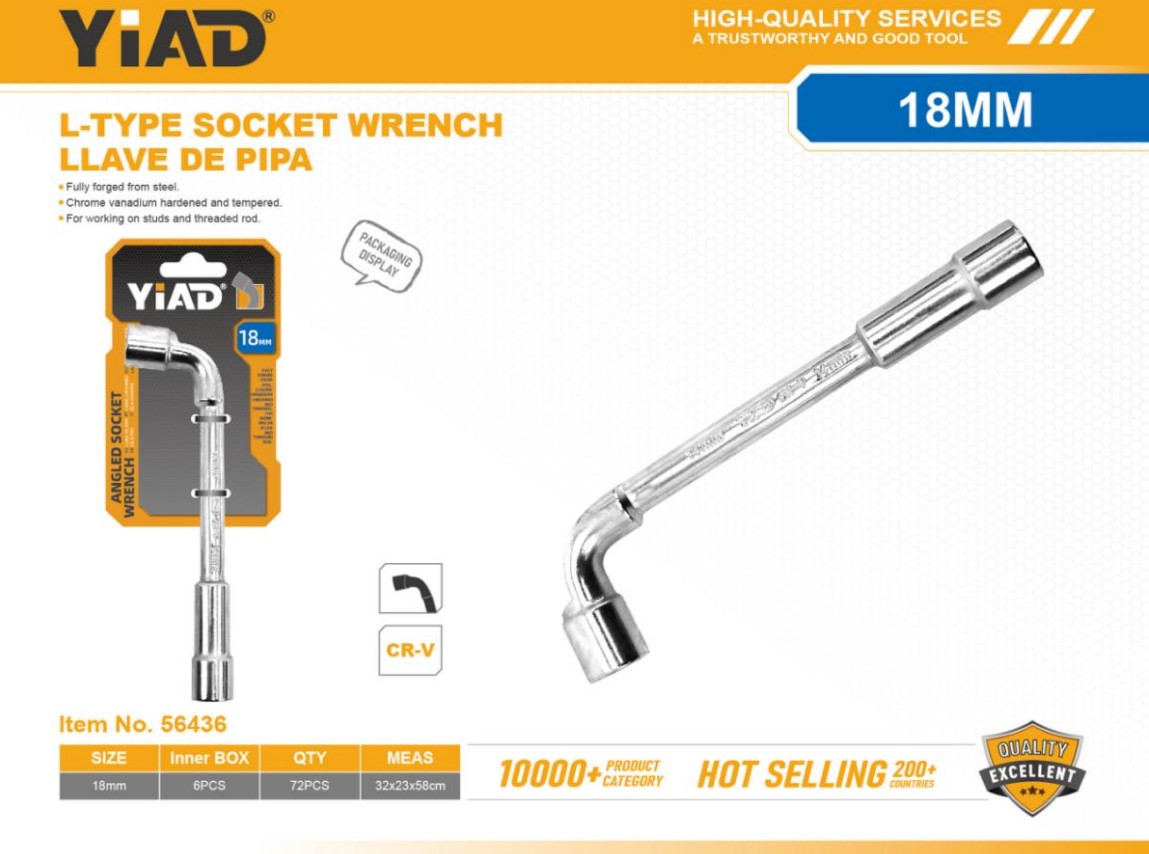 L-Type Socket Wrench 18MM-Only Support Self-pickup, And The Free Shipping Price Is An Anti-auction Price