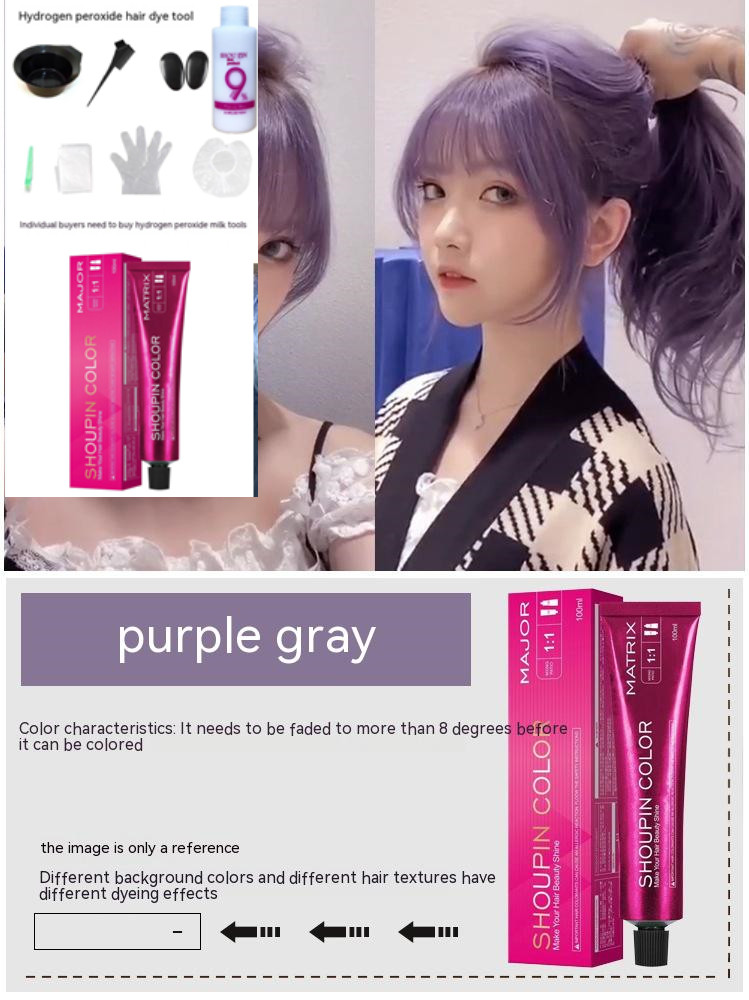 WG16 Purplish Gray