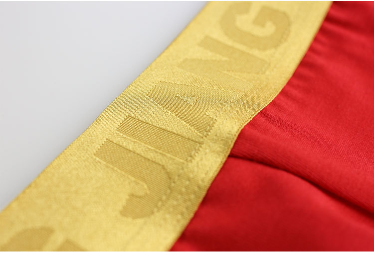 Men's Underwear Simple Plain Cotton