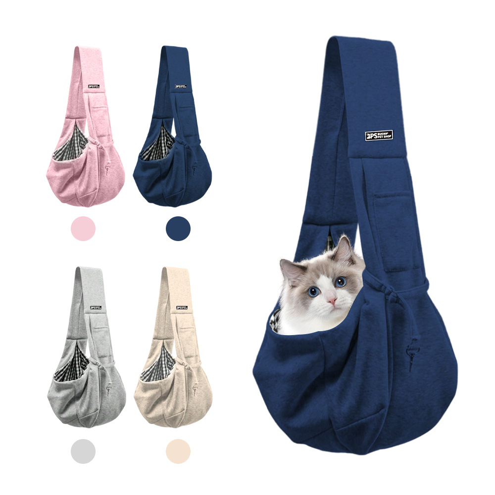 Comfortable Cotton Dog Bag Pet Out Crossbody Shoulder Bag Outdoor Travel Portable Cat Puppy Sling Bag Pet Carrying Supplies