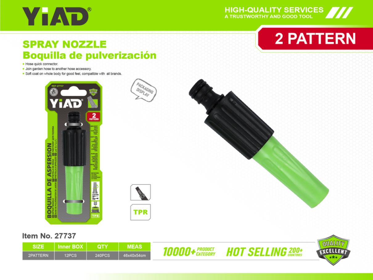 Simple Spray Gun, Only Supports Self-pickup, Please Note That Free Shipping Is For Anti-bidding Price