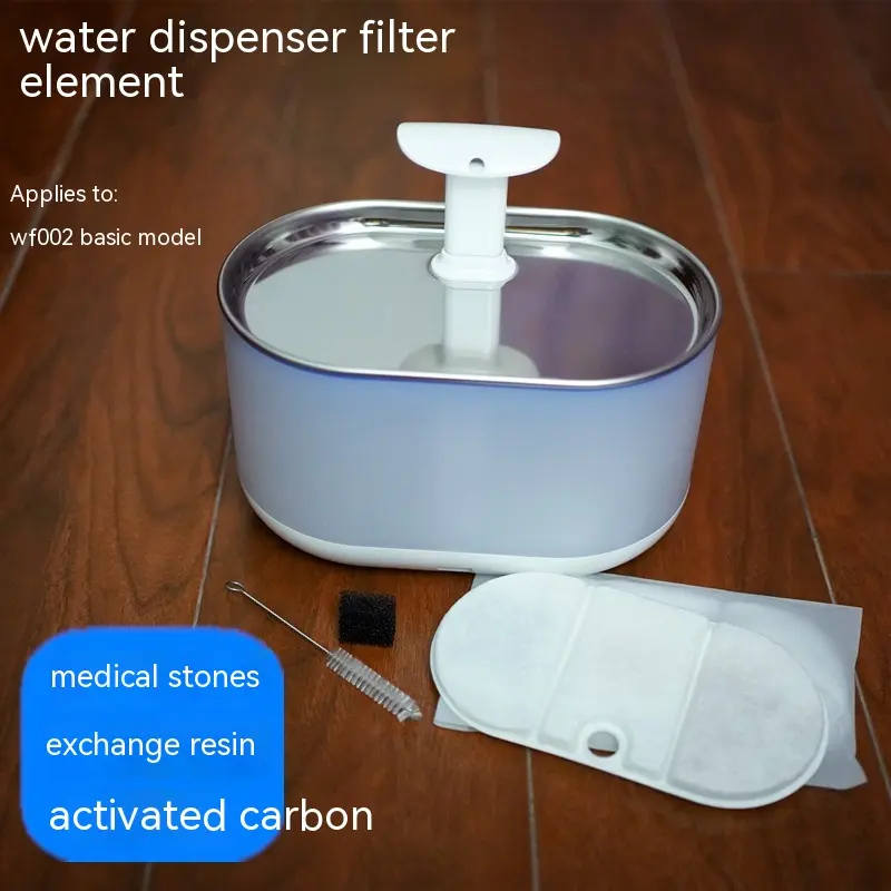 Pet Water Dispenser Filter Core Medical Stone