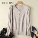 Elegant Camel