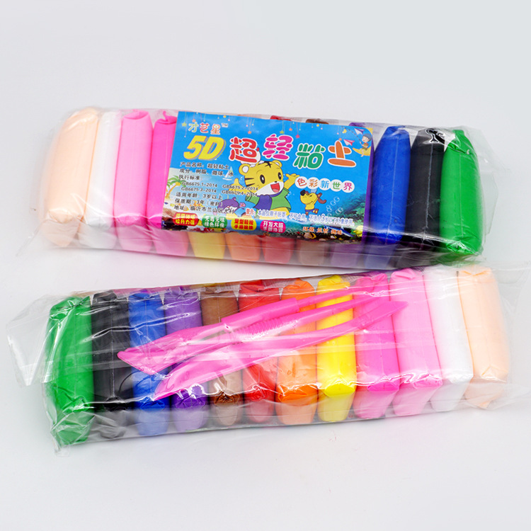 Title 9, 12-color Ultra-light Brickearth Children