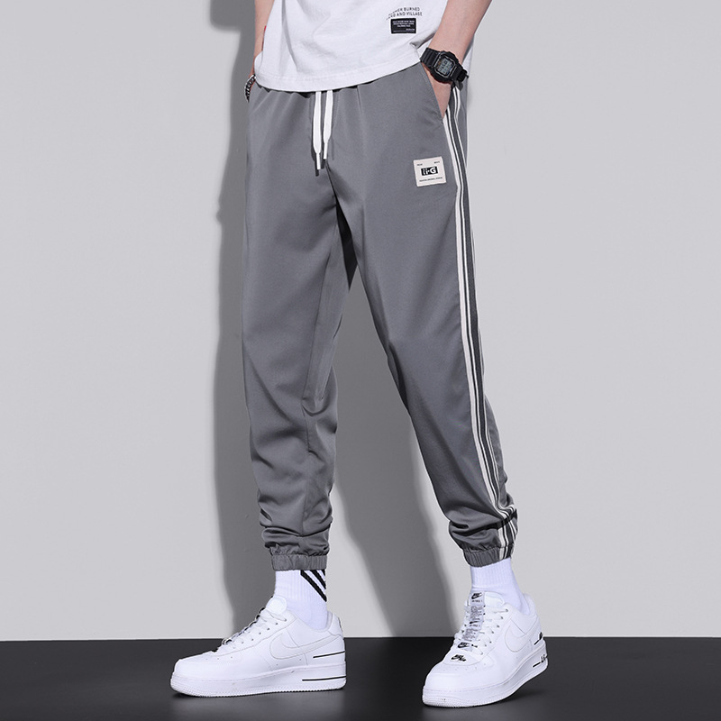 Men's Summer Thin Loose Sports Casual Pants