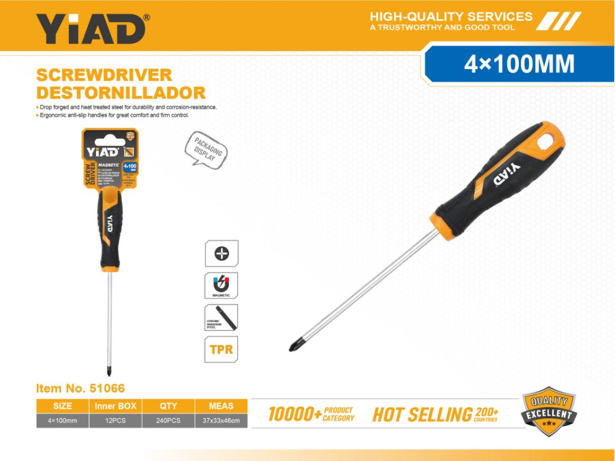 4X100mm Cross Screwdriver, Only Supports Self-pickup, Please Note That Free Shipping Is For Anti-bidding Price