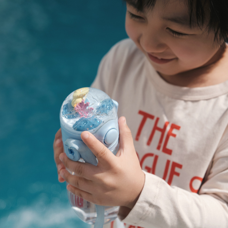 Cute, Simple And Convenient Children's Water Bottle