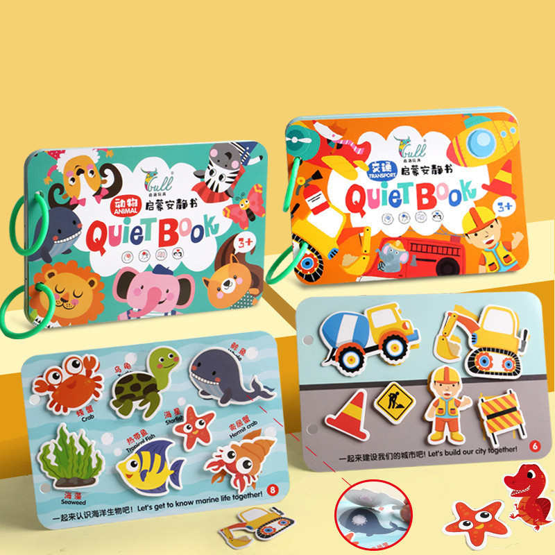 Puzzle Enlightenment Early Education Quiet Book Toy Baby Interaction
