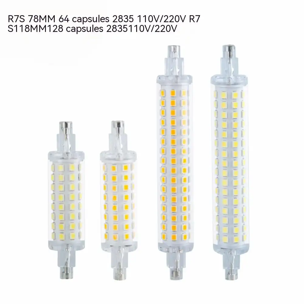 Hot Sale LED Aluminum Parts With Cover Luminous Projection Horizontal Plug Light