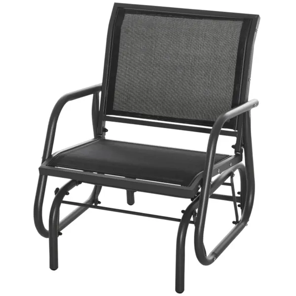 Mesh Outdoor Glider Chair, picture 5 of 5