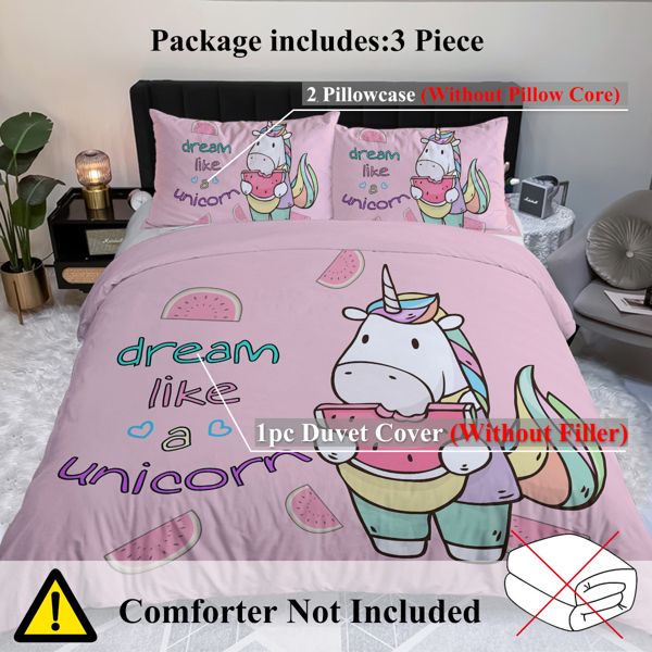 自产床品 吃瓜独角兽 美大-28