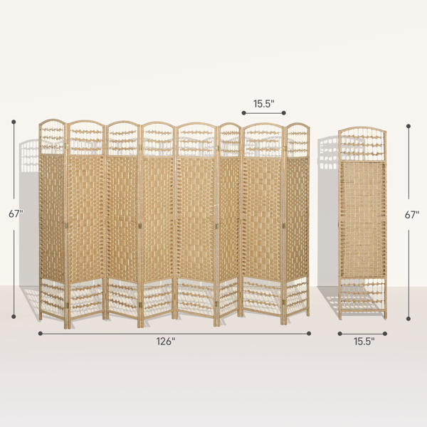 Privacy Screen-10