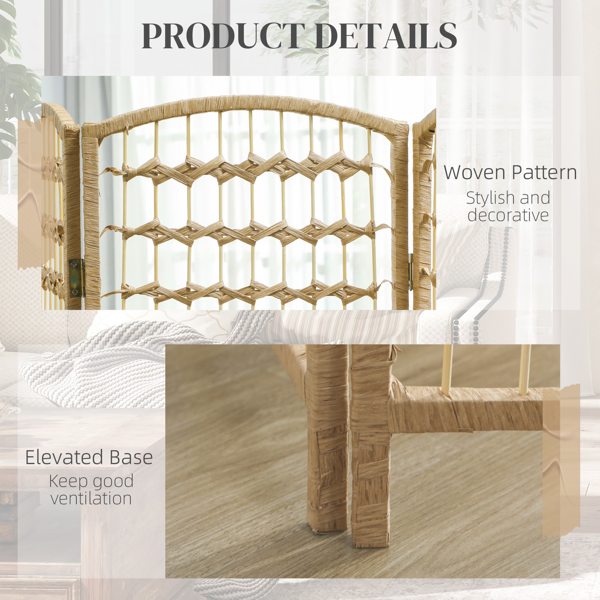 Privacy Screen-12