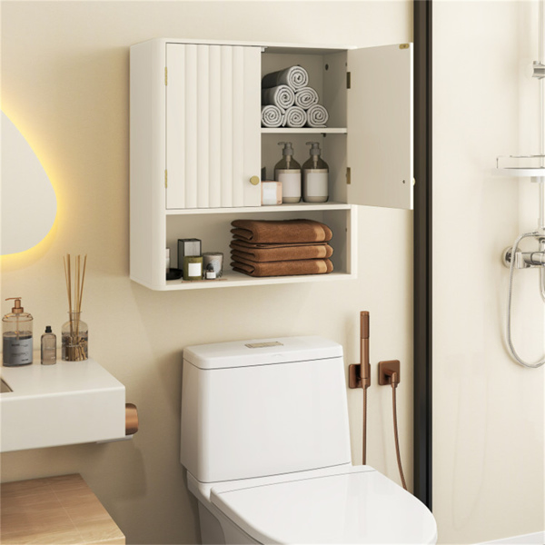 Beige Fluted Wall Cabinet (21.5