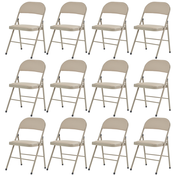 6pcs Elegant Foldable Iron & PVC Chairs for Convention & Exhibition  Light Brown-53