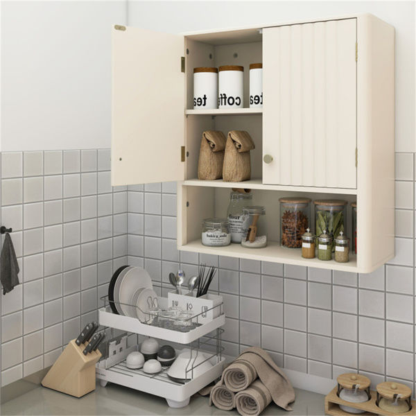 Beige Fluted Wall Cabinet (21.5
