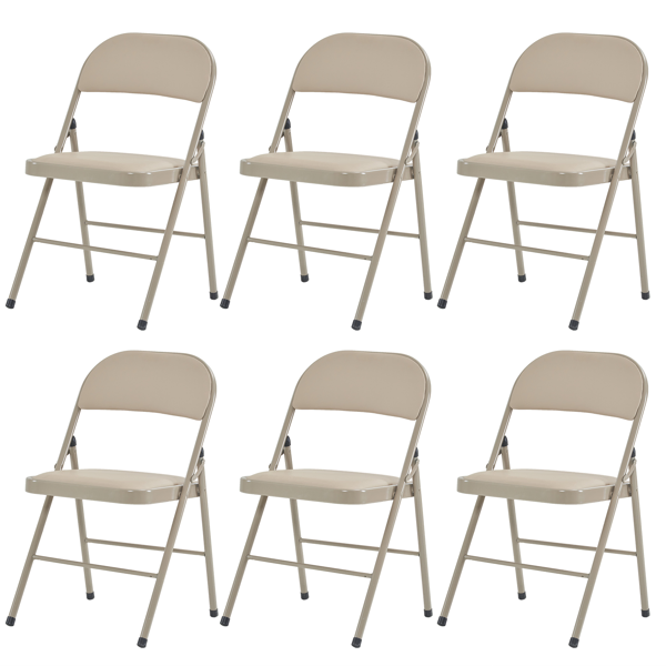 6pcs Elegant Foldable Iron & PVC Chairs for Convention & Exhibition  Light Brown-43