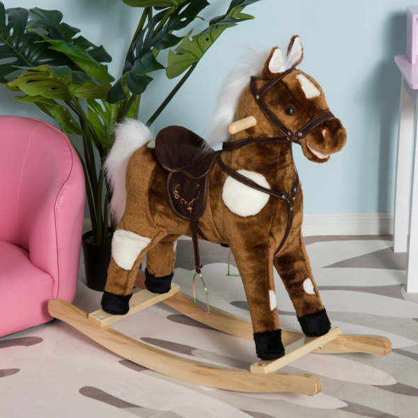 Rocking Horse