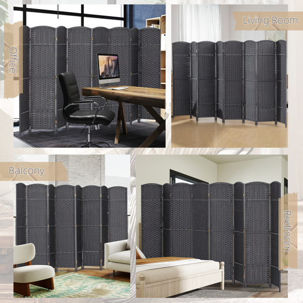 Privacy Screen-11