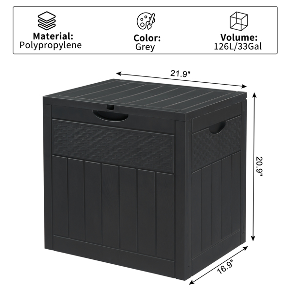 33gal 灰色 竖纹&藤纹 PP塑料 庭院塑料收纳箱-19