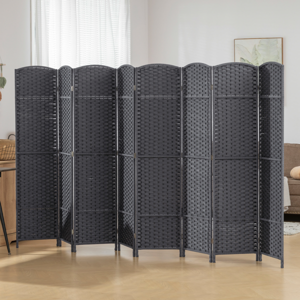 Privacy Screen-10