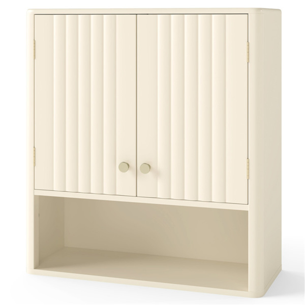 Beige Fluted Wall Cabinet (21.5