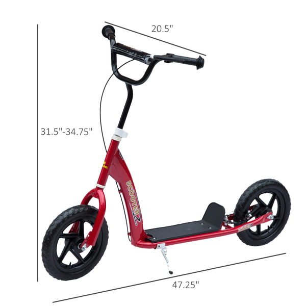 Youth Scooter — photo 3