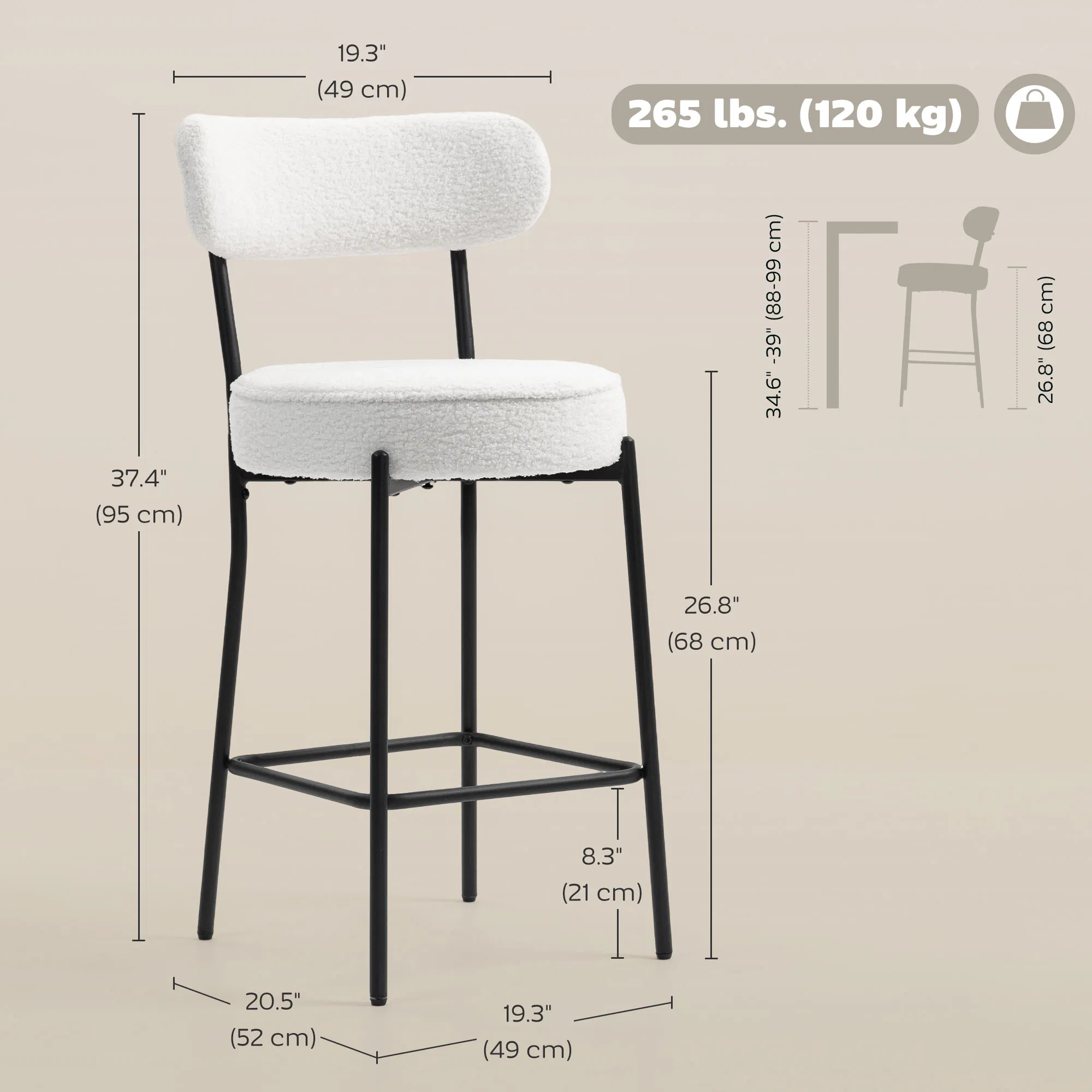 Upholstered Bar Stools with Backrest, picture 3 of 5