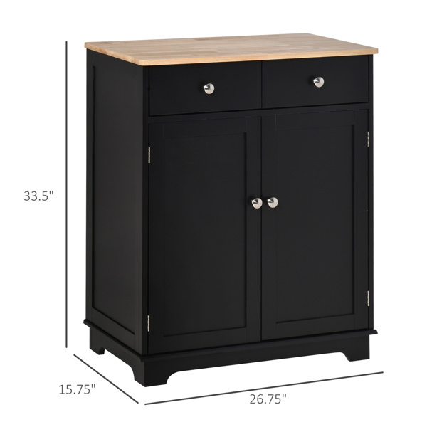 厨房储物柜 ( Amazon Shipping)(WalMart禁售)(周末不发货)-10