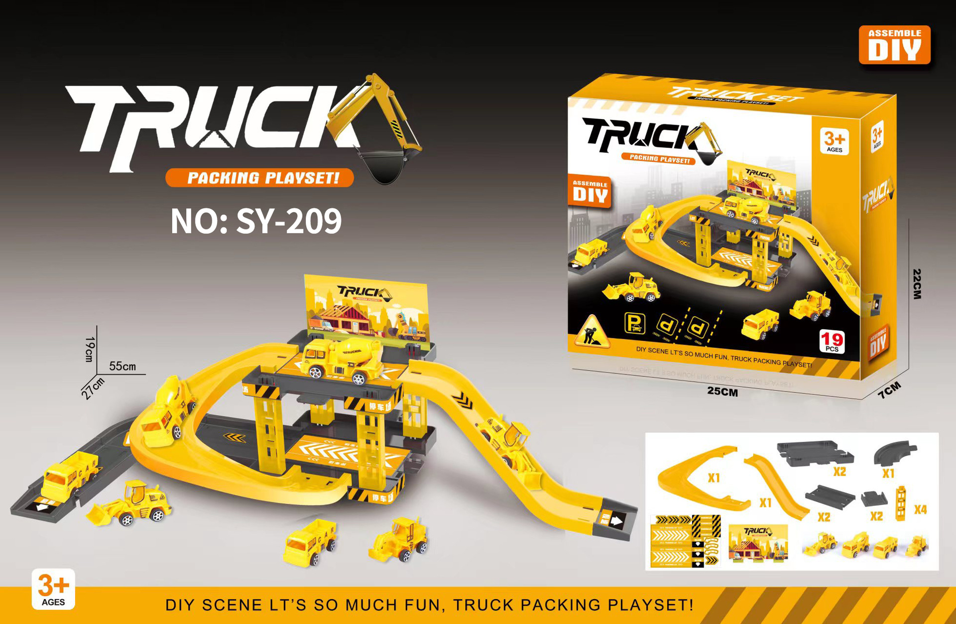 Children's Track Car Sliding Toys, First-floor Track Fire Engineering Vehicle, Dinosaur Parking Lot Toys, House Play Gifts 2