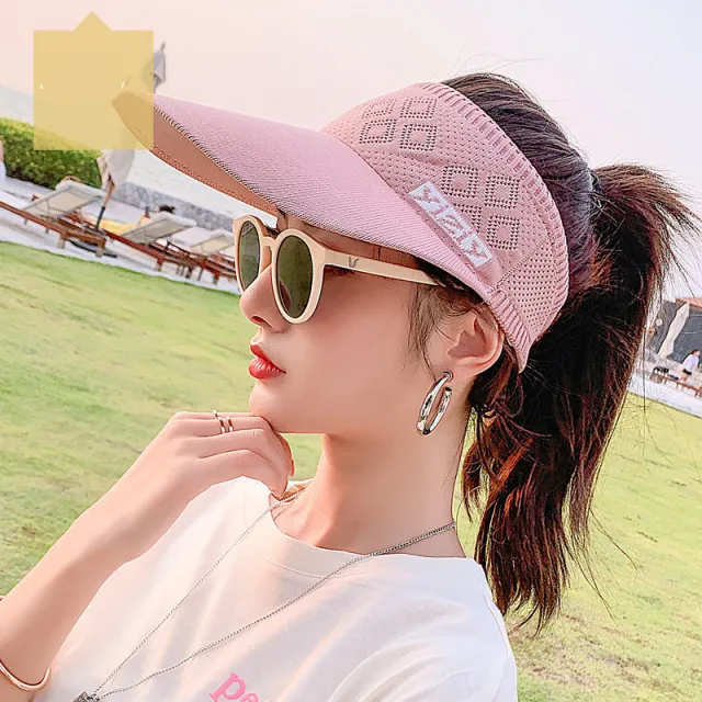 Breathable Visor With Long Eaves Is Fashionable Pink - Shop at LoveMi