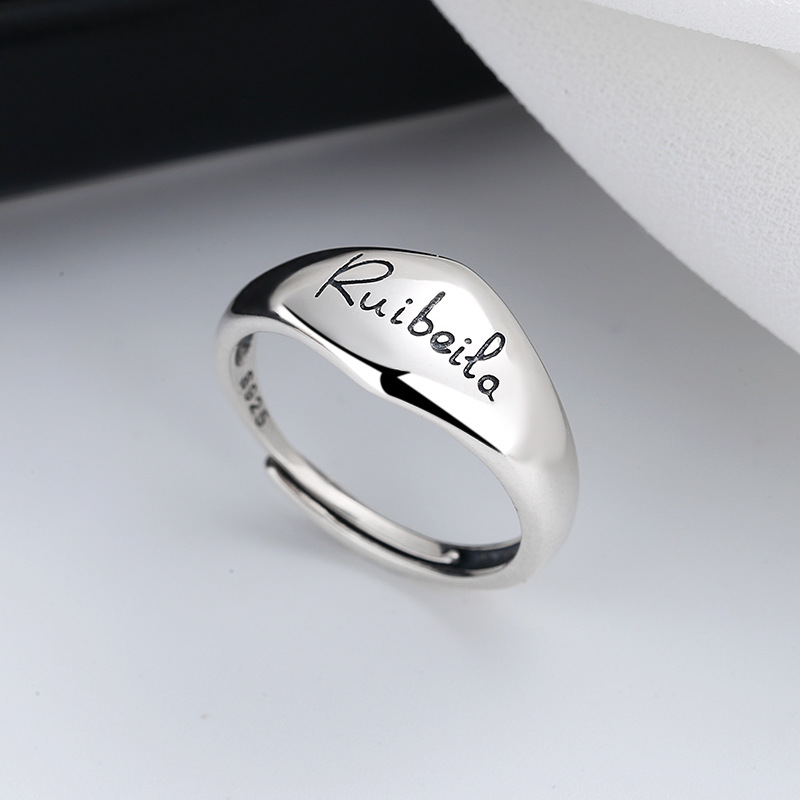Sterling Silver Irregular Geometric Type English Letter Ring