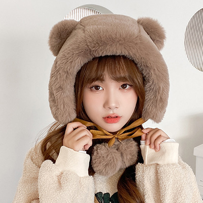 Plush Wind-proof Warm Ear Protection Cycling