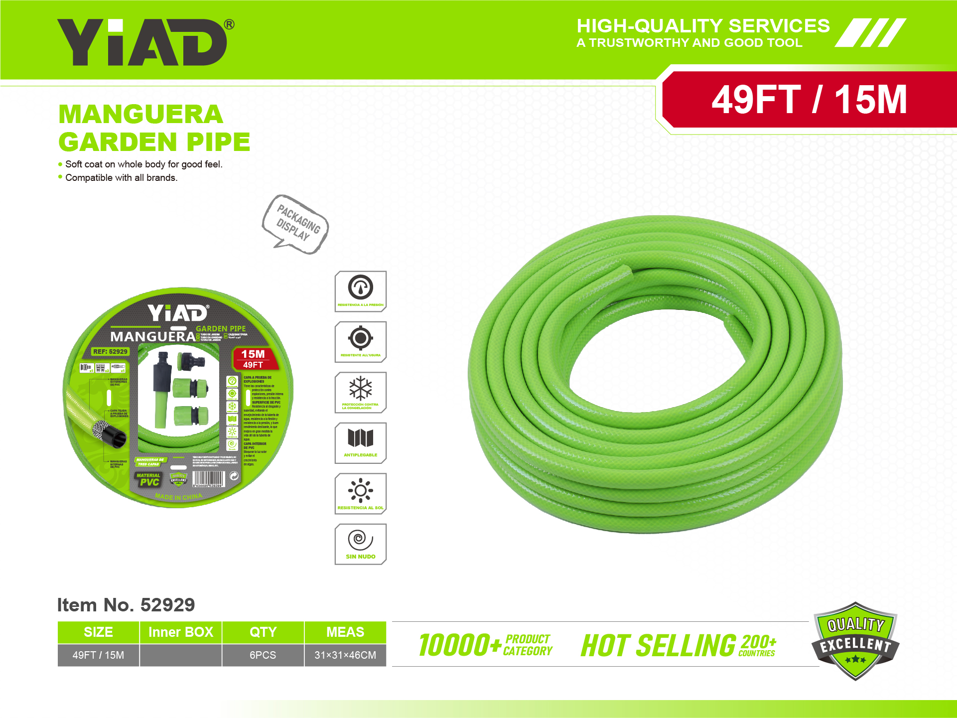 15MPVC Garden Hose Set, Only Supports Self-pickup, Please Note That Free Shipping Is For Anti-bidding Price