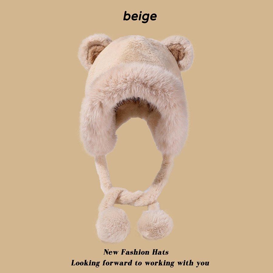 Winter New Cream Sweet Girl Lace Plush Hat Color - Shop at LoveMi