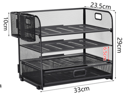 Title 1, Desktop Multi-layer Metal Mesh Storage Rack