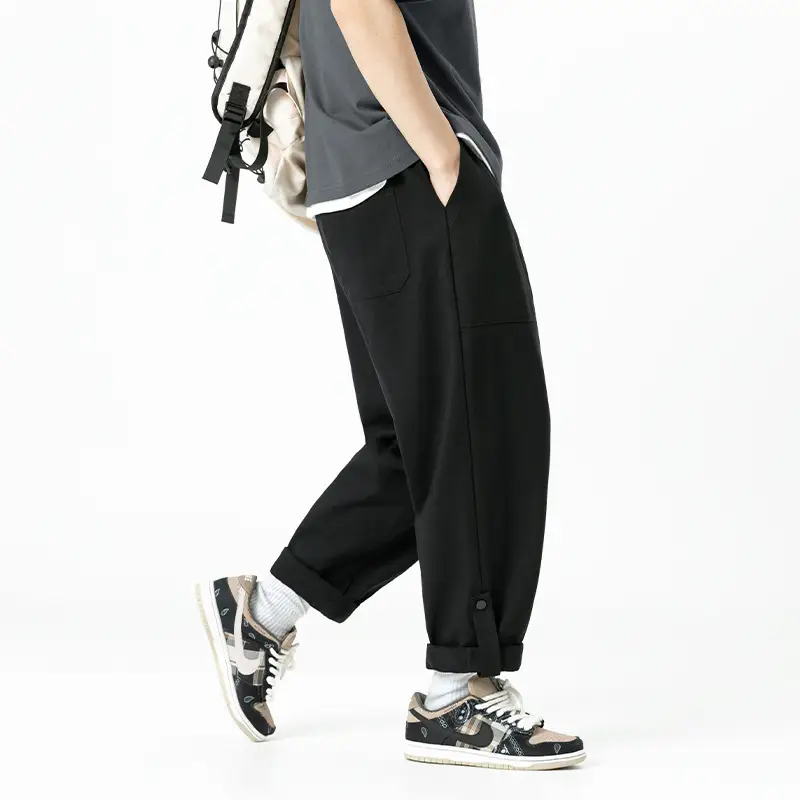 Men's All Match Casual Pants Trendy Brand Loose