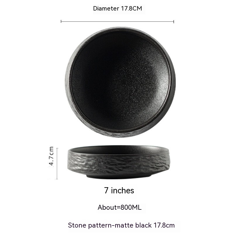 Black 180mm