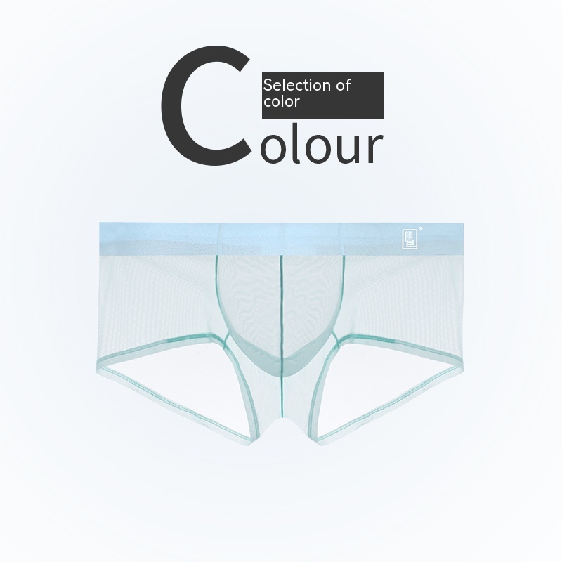 شورت بوكسر شبكي حريري نحيف للرجال