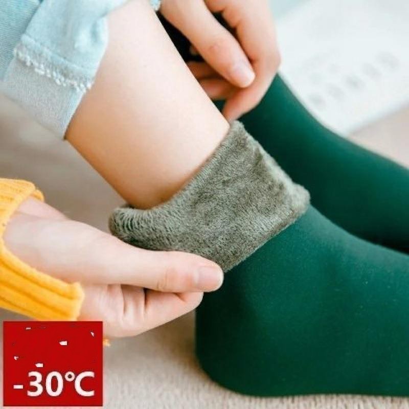 Title 1, Thickened Velvet Cold Protection Warm Self-heat...