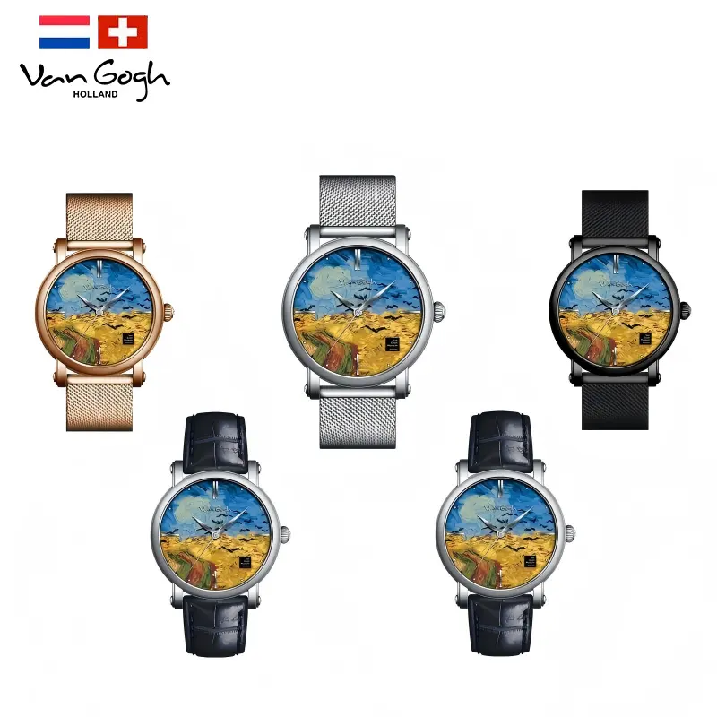 Van Gogh Wheatfield With Crows Series Women's