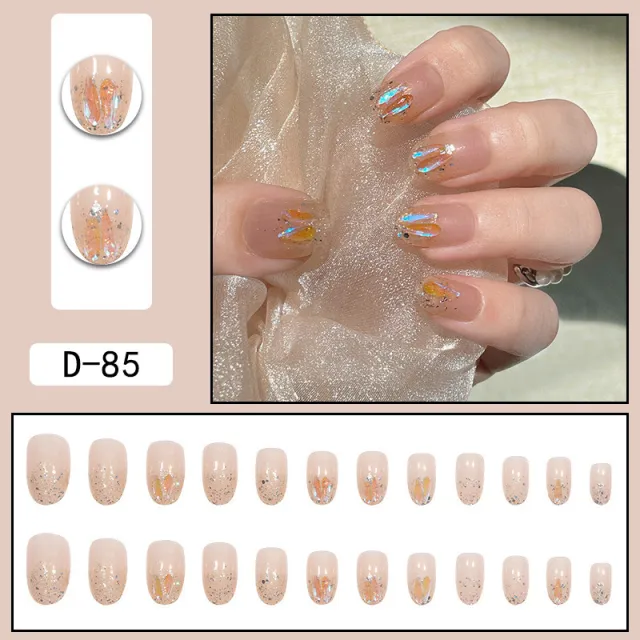 Aurora Ice Penetration Flash Therapy Wear Nail Patch D85 - Shop at LoveMi