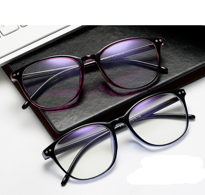 Title 7, Fashion Presbyopic Glasses Women