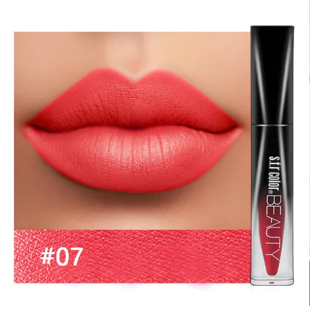 Ladies Fashion 6 Colors Non Fading Non stick Cup Lip Gloss 7Style - Shop at LoveMi