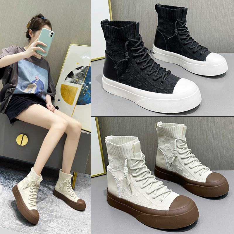 Casual Fashion Flat-bottom Lace-up Flying Woven Running Shoes